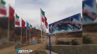 نمای ورودی مجتمع گردشگری و تفریحی دیوچشمه - نوشهر - روستای دیوچشمه